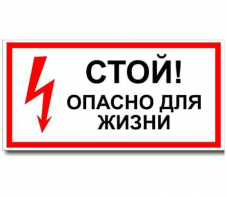 ТД-00010522