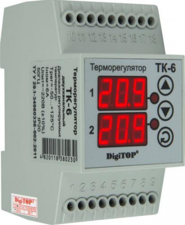 ТД-00163957