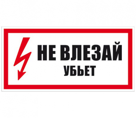 ТД-00222011