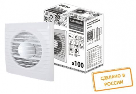 ТД-00035290