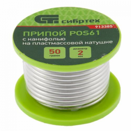 ТД-00221683
