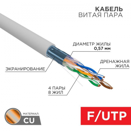 v8_BEF3_33e5
